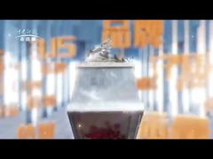 Credit China (Part 2)